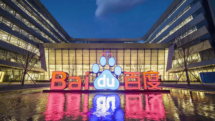 73882亚洲必赢(图1) 73882亚洲必赢(图1)