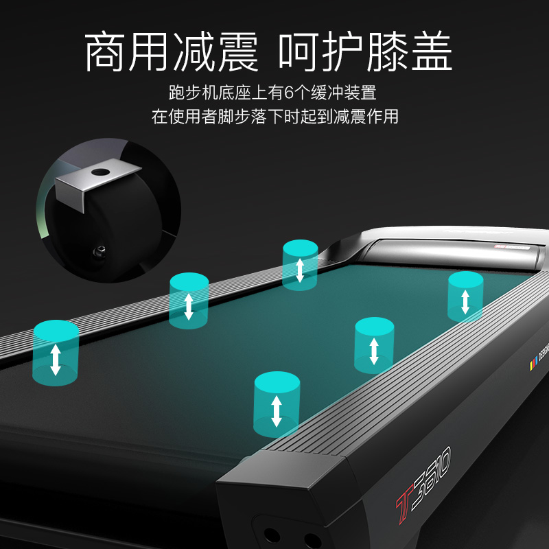 73882亚洲必赢